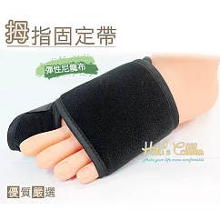 糊塗鞋匠 優質鞋材 J27 拇指固定帶(雙) S