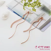 925純銀北極之光流蘇垂墜耳環 -玫瑰金