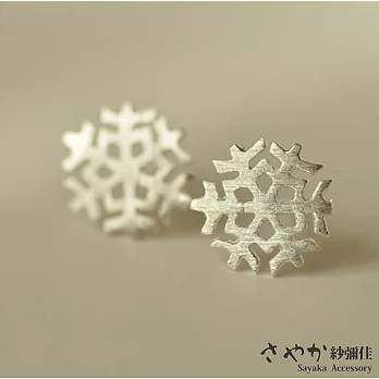 【Sayaka紗彌佳】純銀甜美風格雪花款耳環 耳針款