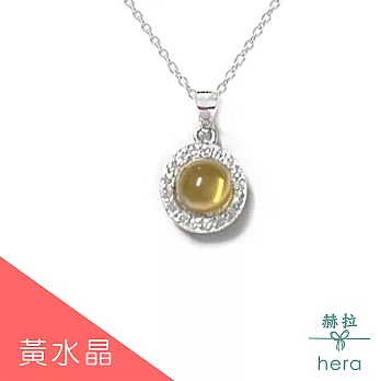 【Hera】圓形天然寶石鑲鑽純銀項鍊/5色(黃水晶)