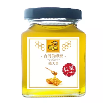 蜂上醇 台灣真蜂蜜 紅棗蜂蜜3入(250g/罐)