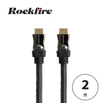 Rockfire 超高畫質HDMI 2.0影音傳輸線2M