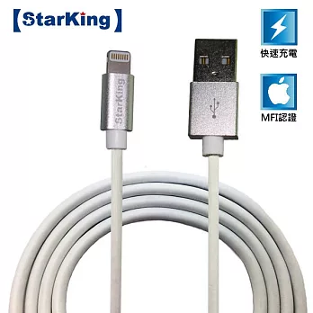 Starking iPhone 原廠授權認證 1.2米傳輸充電線(白色)