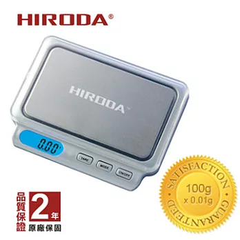廣田牌精密電子秤/口袋秤/珠寶秤 100g x 0.01g (CRD-100)