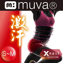 【muva】遠紅外線機能爆汗塑腰S─M黑色