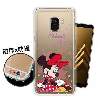 迪士尼授權正版 三星 Samsung Galaxy A8 (2018) 星星系列 空壓安全保護套(米妮) 手機殼