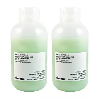 DAVINES達芬尼斯 魔豆防護洗髮露 250ml (2入)