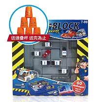 【Party World】益智桌遊 - 飛車攔截