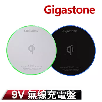 【Gigastone 立達國際】9V急速無線充電盤GA-9600(無線充電盤)黑
