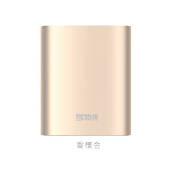 【SSTAR】10400mAh 金屬質感行動電源(BSMI認證 台灣製造)香檳金