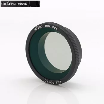 Green.L副廠運攝影機16層多層膜CPL偏光鏡(適部分GOPRO和部分SJCAM)