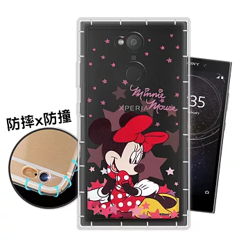 迪士尼授權正版 SONY Xperia L2 星星系列 空壓安全保護套(米妮)