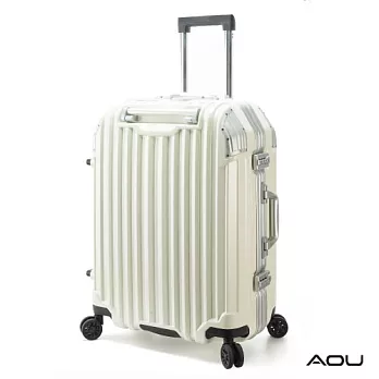 AOU 節奏生活系列 19.5吋 蜂巢結構省力手把TSA海關鎖行李箱 鋁框箱 (白色) 90-031C