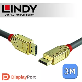 LINDY 林帝GOLD系列 DisplayPort 1.4版 公 to 公 傳輸線 3m (36293)