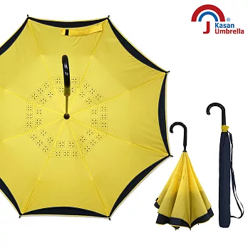 【Kasan 晴雨傘】超潑水自動開防風反向雨傘(檸檬黃)