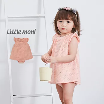 Little moni 小飛袖連身洋裝70粉橙