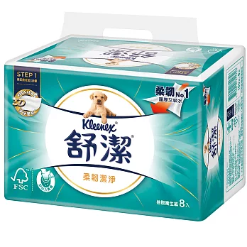 舒潔 柔韌潔淨抽取衛生紙100抽(8包x8串/箱)