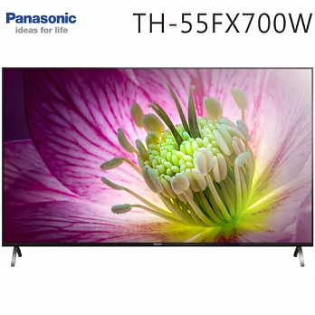 Panasonic國際牌 55吋4K連網液晶顯示器+視訊盒(TH-55FX700W)＊送基本安裝+三合一魔法包(原廠送2018/4/12~2018/8/20止)
