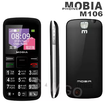 【MOBIA】M106 無照相3G單卡直立機黑色