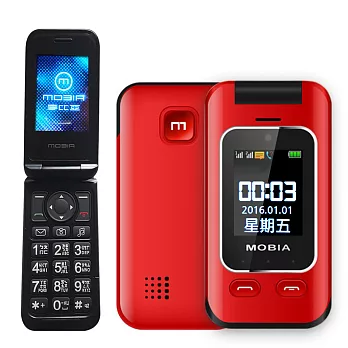 【MOBIA 摩比亞】M800 雙螢幕2.4吋專利助聽折疊手機(雙電充組)紅色