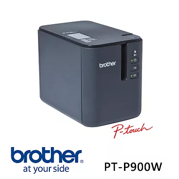 Brother PT-P900W 超高速專業級無線標籤機