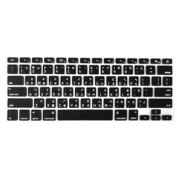 【SHOWHAN】Apple MacBook 12吋中文鍵盤保護膜/黑色