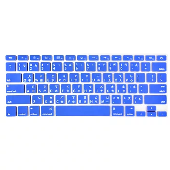 【SHOWHAN】Apple MacBook Air 11吋中文鍵盤保護膜/深藍色