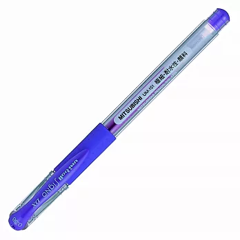 三菱UM-151超細鋼珠筆0.38紫
