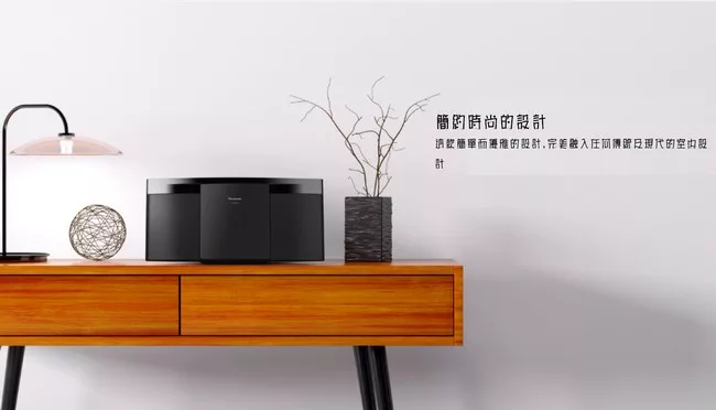 Panasonic國際牌 SC-HC200GT-K - 詳情5