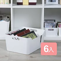 《真心良品》大型凱莉整理多用途收納盒6入