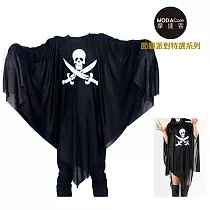 【摩達客】萬聖派對變裝-黑白雙刀骷髏鬼衣 (大人尺寸)cosplay化妝舞會無