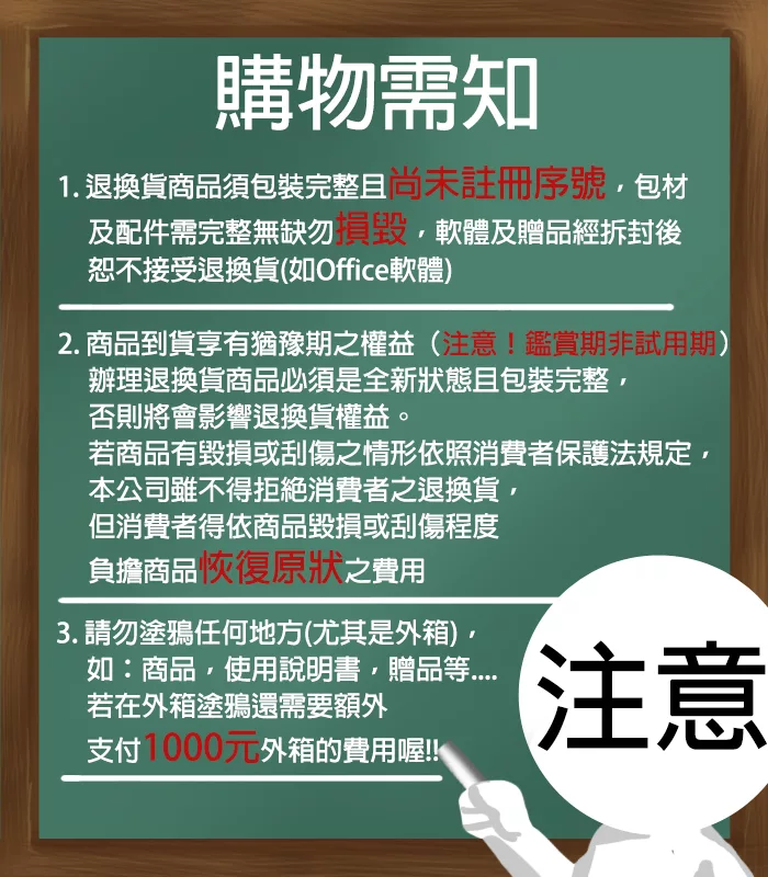 Lenovo聯想 ThinkPad L14 Gen 4 - 詳情8