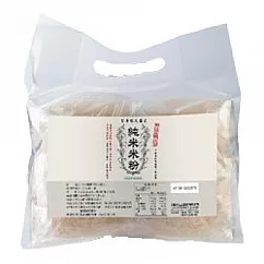 永豐餘生技GREEN&SAFE─100%純米米粉(個人包)