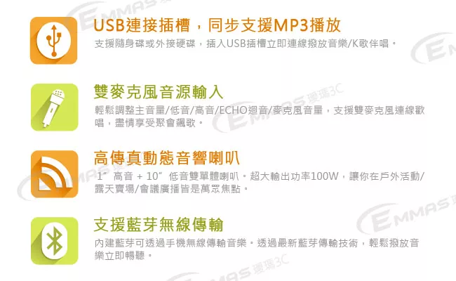 EAGLE ELS-188 - 詳情5