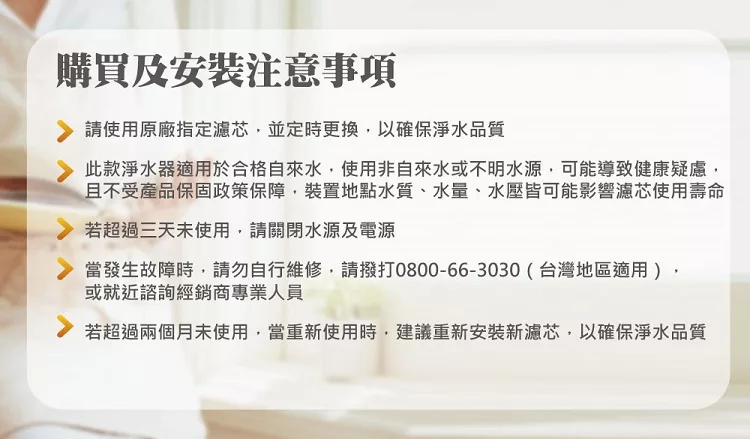 ALYA歐漾 FF-5600 - 詳情8