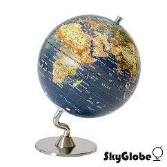 SkyGlobe 5吋衛星原貌金屬底座地球儀(中文版)