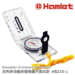 【Hamlet 哈姆雷特】Orienteering Compass 定向越野多功能折疊地圖尺指北針【B215─1】