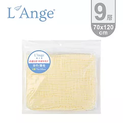 L’Ange 棉之境 9層純棉紗布浴巾/蓋毯 70x120cm─黃色