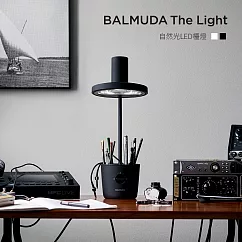 BALMUDA The Light 太陽光LED檯燈黑色