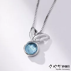 【Sayaka紗彌佳】薄荷之戀藍色水珠設計項鍊 ─單一色系