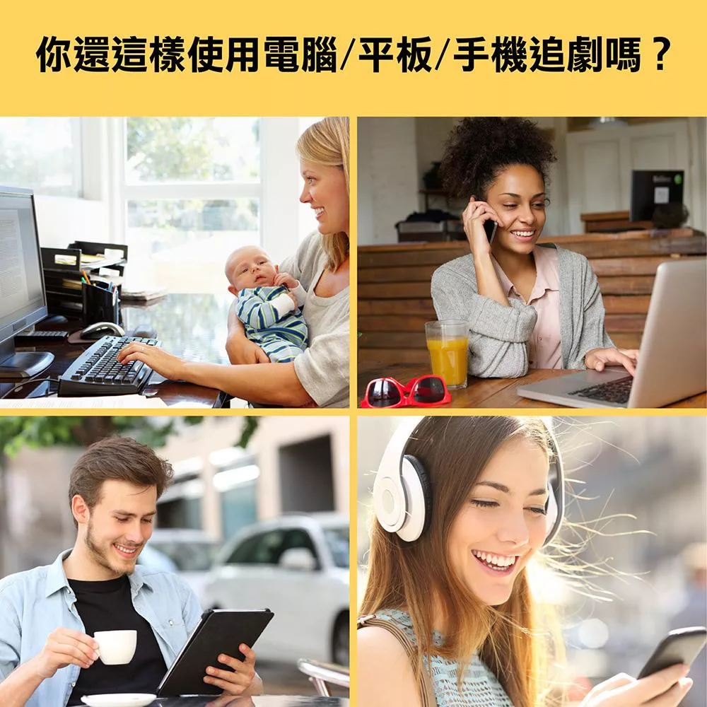 Wonder旺德 WS-T037U - 詳情7