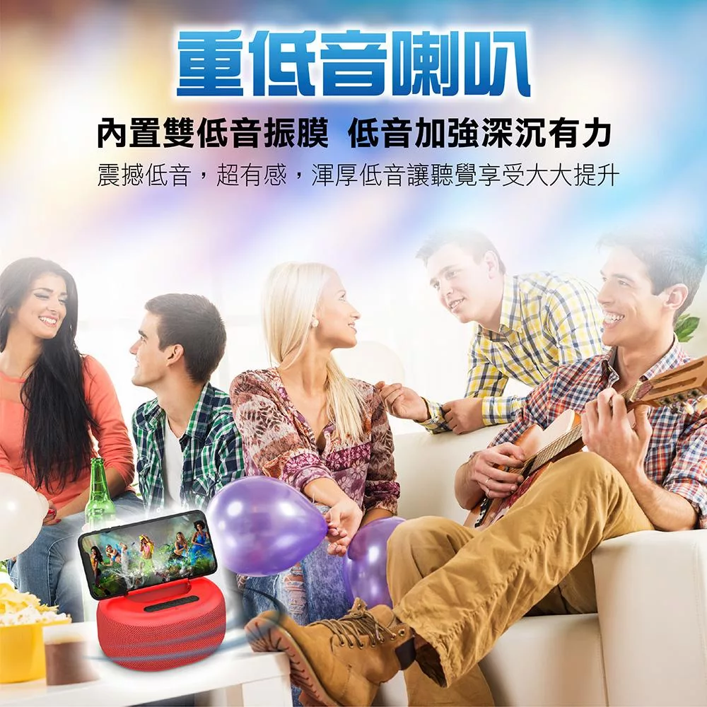 Wonder旺德 WS-T037U - 詳情8