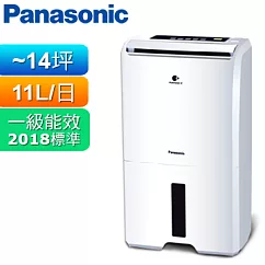 Panasonic 國際牌11公升智慧節能ECO NAVI NANOE 除濕機 F─Y22EN