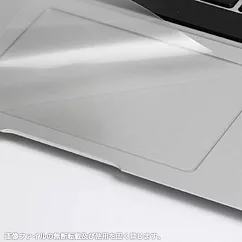 Apple Macbook Air 2020年版【13吋筆電專用超薄觸控板保護膜】(透明款)