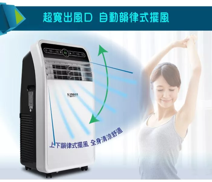 SONGEN松井 SH-298CH - 詳情16