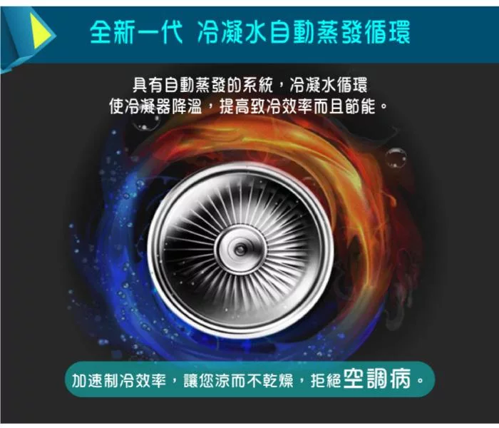 SONGEN松井 SH-298CH - 詳情17