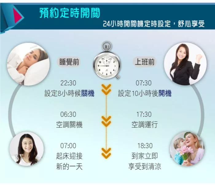 SONGEN松井 SH-298CH - 詳情18