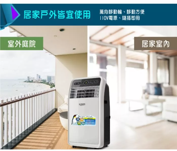 SONGEN松井 SH-298CH - 詳情19