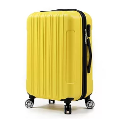 【SINDIP】一起去旅行 ABS 20吋行李箱(磨砂耐刮外殼)20吋黃