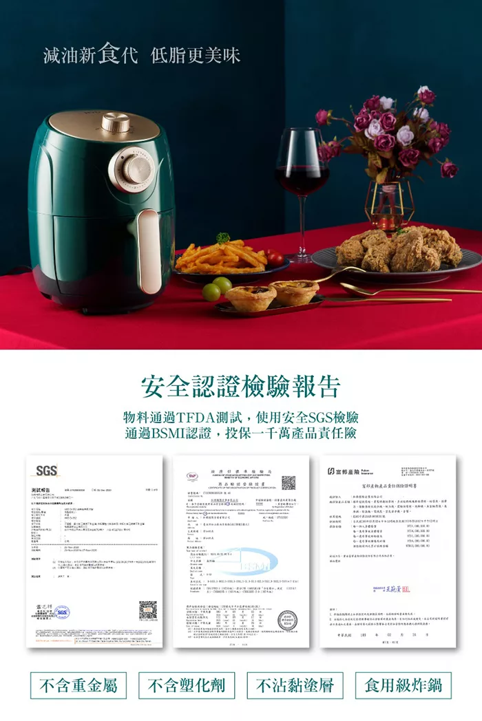 HYD D-552A - 詳情13